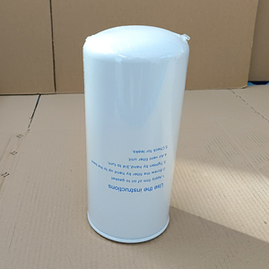 Filtro de Aceite Mengma P551808, Filtro de Combustible Enroscable, Referencia Cruzada para Camiones de Trabajo Pesado y Equipos Industriales, Compresor de Aire - Product Image 5