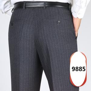 Venta caliente de alta calidad en stock de los hombres de moda Casual Check Pantalones casuales Pantalones de tela tejida elástica - Product Image 5