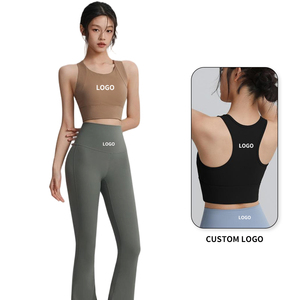 High <b>Support</b> Running Sports <b>Crop</b> Tank <b>Top</b> Breathable Women Lightweight Yoga Vest Workout Gym Fitness Four-Way Stretch - Product Image 1