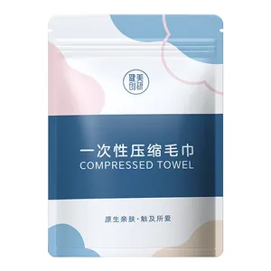 Hotel Travel Portable Disposable Small Towel Natural Plant Fiber Thickened Magical Compression Towel