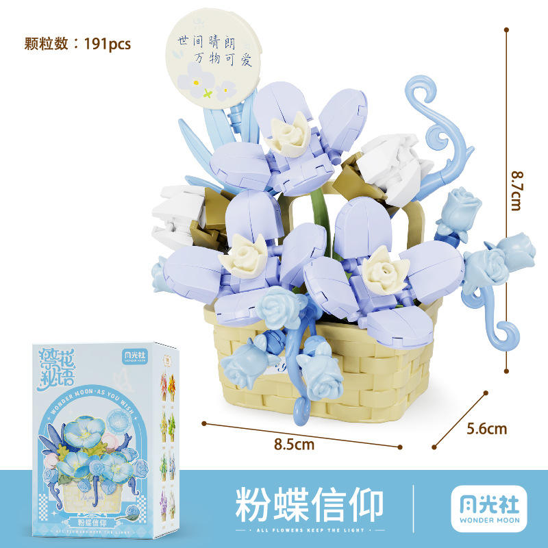 804414 mariposa rosa fe