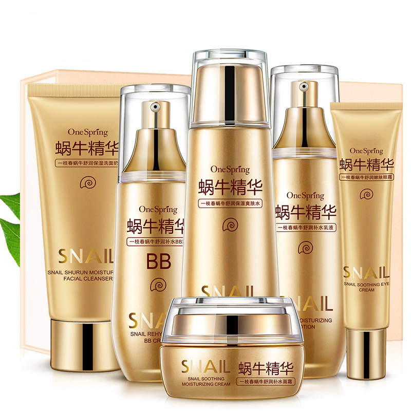 whitening skincare set
