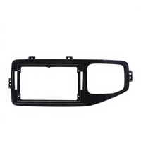 Panneau de tableau de bord Chery Tiggo 8 2018, cadre noir brillant UV 9 pouces pour système de navigation, remplacement direct