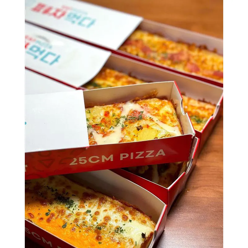 Diseño personalizado caja de pizza impresa con el logotipo de entrega personalizado liso Mini caja de pizza al por mayor de cartón contenedor distribuidor