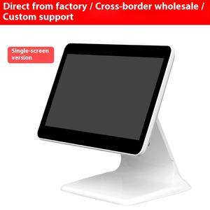 Werkseitige Direkt versorgung Integrierte Dual-Screen-<span class=keywords><strong>Touch</strong></span>-<span class=keywords><strong>POS</strong></span>-Register maschine für Restaurants und Kosmetik geschäfte Windows <span class=keywords><strong>POS</strong></span> - Product Image 6