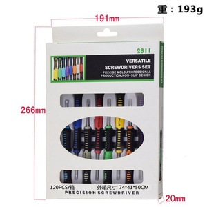 Screwdriver Set With Plastic Handle And Magnetic Tips For Mobile Phone Laptop Repair Tools 12 In 1 Kit - Product Image 5