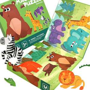 Set di Attività Educative Portatile 8 in 1 per Bambini, Libro Puzzle Multi-tematico Fai-da-Te per l'Apprendimento Precoce e la Creatività dei Più Piccoli - Product Image 5