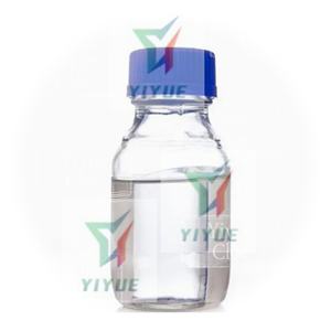 Líquido de gran inventario 5-Bromo-1-Pentene CAS 1119-51-3 - Product Image 3