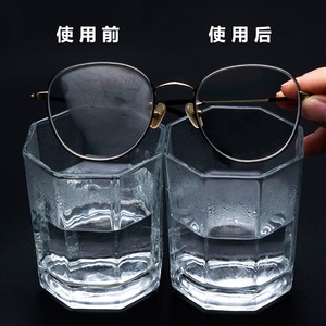 Paño de Limpieza de Lentes <span class=keywords><strong>Antivaho</strong></span> de Microfibra de Primera Calidad, Personalizado, Disponible en Stock, para <span class=keywords><strong>Gafas</strong></span>/<span class=keywords><strong>Gafas</strong></span> de Sol/Lentes - Product Image 3