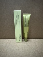 Crema Facial y Contorno de Ojos Arencia Coreana Personalizada al por Mayor OEM, Crema Hidratante Facial y Contorno de Ojos con Vitamina C Energizante 30ML