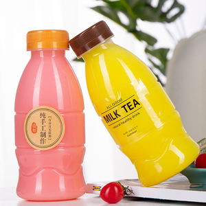 Botella de Plástico Transparente de Grado Alimenticio PP Resistente al Calor de 350 ml - Biodegradable para Leche de Arroz, Jugos, Bebidas Calientes, Té de Burbujas y Leche de Soya - Product Image 3