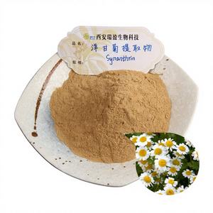 Kamillenextrakt 10:1 Matricaria Chamomilla L. Kräuterergänzungsmittel Kamillenextrakt-Pulver für Lebensmittel & Kosmetik - Product Image 1