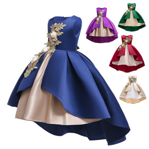 Vestidos de Niña en Oferta, Diseños de Vestidos para Bebés, Últimos Diseños de Vestidos para Niñas/Vestidos de Fiesta para Bebés - Product Image 1