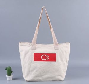 Bolsa de Tela de Algodón con Estampados de Animales, Personalizada, Ecológica, Reciclable, Reutilizable, para Uso Diario, Publicidad y Compras - Product Image 5