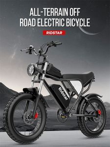 48V 1000W Steel Frame Electric Tricycle 20" Three <b>Wheel</b> E <b>Bike</b> with LCD Display 7 Speed Gears and Lithium Battery for Sale - Product Image 4