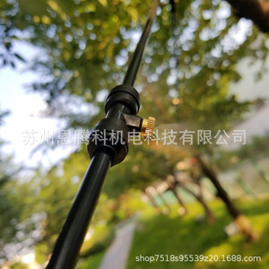 Kit de Nebulización de Baja Presión Entek, Sistema de Atomización de Agua, Enfriamiento y Humidificación para Exteriores, Presión de Trabajo de 2-3 Kg - Product Image 3