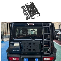 Support de fixation robuste pour porte arrière, porte-bagages de hayon, Suzuki Jimny JB74 JC74 2019-2023, kit carrosserie, accessoires tout-terrain 4x4