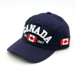Gorra de béisbol de moda para adultos, con logo 3D bordado CANADA 1867, característica de tela común - Product Image 3
