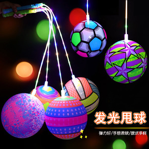 Pelota de Plástico con Luz LED Intermitente, Juguete para Niños, Juego al Aire Libre - Product Image 1