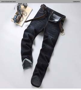 Pantalon Cargo en Jean Slim Fit Coupe Droite pour Homme – Tailles 28-40 – Collection Automne-Printemps – Vente en Gros - Product Image 2