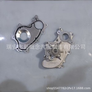 ฝาครอบปั๊มน้ำมันฟอร์ด BL3Z8501C สำหรับมัสแตง F-150 ทรานซิท 2011-2019 อะไหล่ทดแทนใหม่ - Product Image 2