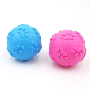 Footprint Sound <b>Ball</b> Rubber <b>Dog</b> Chew Toy Biting Teeth Grinding Resistance Interactive Training Toy 6.5cm - Product Image 1