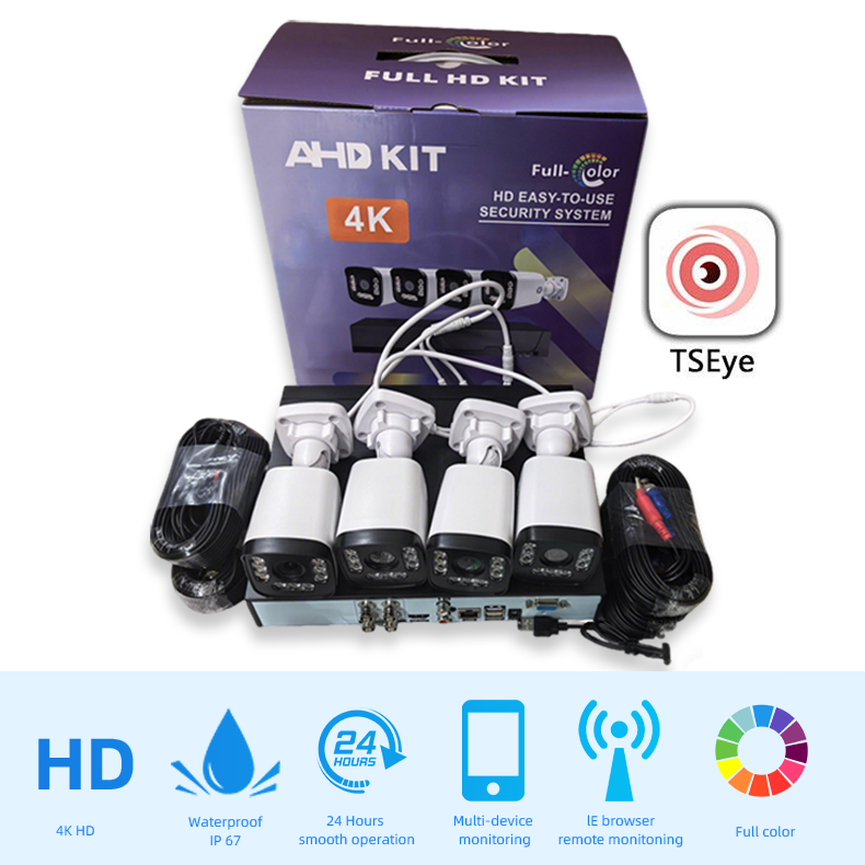 4CH 2MP AHD <strong>Security</strong> <strong>Camera</strong> <strong>System</strong> <strong>DVR</strong> Kit Full Color Night Vision IP67 24H Recording Remote View CCTV Surveillance <strong>Camera</strong>