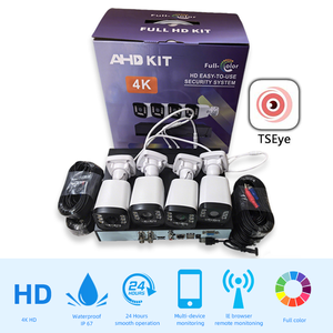 4CH 2MP AHD ระบบกล้องรักษาความปลอดภัยชุด DVR การมองเห็นกลางคืนแบบสีเต็มรูปแบบ IP67 24H การบันทึกรีโมทวิวกล้องวงจรปิดกล้องเฝ้าระวัง - Product Image 1