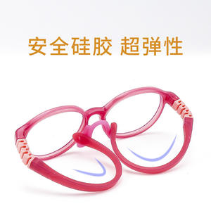 Montures de lunettes pour enfants personnalisées en TR90, ovales, monture complète, plusieurs couleurs, légères, branches détachables pour enfants - Product Image 3