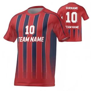 Maillot de football respirant pour adultes avec broderie automatisée, qualité originale pour l'entraînement des équipes de football et les vêtements personnalisés pour les fans - Product Image 1