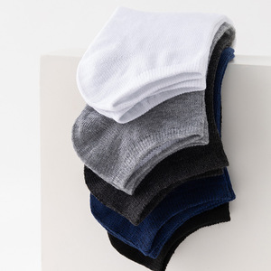 Chaussettes bateau pour hommes, couleur unie, noir, blanc, gris, gris foncé, bleu marine, polyester, coton, absorbant la transpiration, chaussettes décontractées - Product Image 3