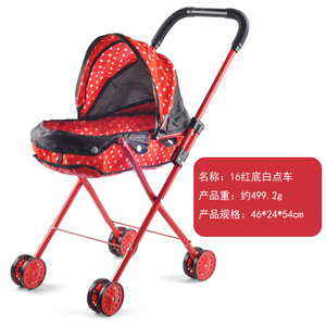 Детский игровой набор: коляска для кукол и аксессуары - Product Image 6