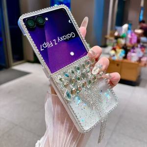 Coque de protection de luxe faite à la main avec diamants étincelants pour Samsung <span class=keywords><strong>Z</strong></span> <span class=keywords><strong>Flip</strong></span> 7 6 5 <span class=keywords><strong>4</strong></span> 3 2 1 – Étui de téléphone portable - Product Image 3