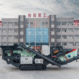 200TPH 크롤러형 이동식 채석장 파쇄기 화강암 현무암 이동식 크러셔 석재 파쇄기 트랙형 이동식 충격식 파쇄기 - Product Image 4