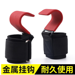 อุปกรณ์ช่วยดึงข้อศอกขึ้น (Pull Up Assist Hook) สำหรับฟิตเนส ยกน้ำหนัก ฝึกความแข็งแรง  แบบกันลื่น  ตะขอคู่  อุปกรณ์เสริมสำหรับการฝึกความแข็งแรง - Product Image 5