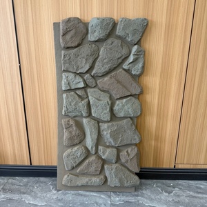 Panneau mural en pierre PU motif écaille de tortue 560*1200mm, dalle en forme de champignon, finition mate PU, panneau mural en pierre marbrée - Product Image 3