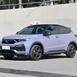 <span class=keywords><strong>Honda</strong></span> XR-V Luxury 2021 1.5T CVT Euro VI de <span class=keywords><strong>Segunda</strong></span> <span class=keywords><strong>Mano</strong></span>, SUV Turbo de Gasolina con Volante a la Izquierda para Exportación, Bajo Kilometraje - Product Image 1