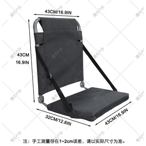 Silla Plegable para Caza al Aire Libre, Taburete Portátil de Acero para Camping y Pesca, Diseño Rectangular Minimalista en Color Negro - Product Image 3