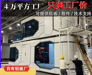 Sang trọng hai tầng không gian viên nang hệ thống nhà di động bãi biển khách sạn & Homestay container nhà cho siêu thị & văn phòng xây dựng - Product Image 5