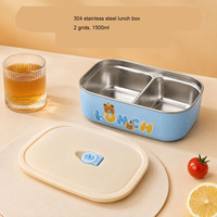 Boîte à lunch isotherme en acier inoxydable à double compartiment pour enfants, motif dessin animé, pour l'école