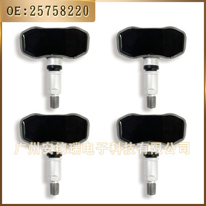 Tire Pressure Sensor 25758220 External For Chevrolet Cadillac Corvette C6 Car <b>TPMS</b> - Product Image 3