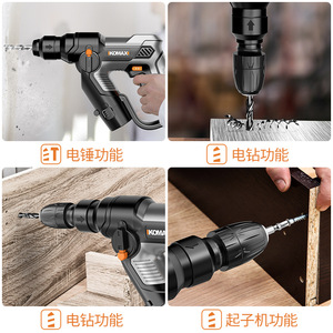 Komax Power Rotary Hammer 30j SDS-Plus 3-Speed Mode Electric Drill For Concrete And Household Use - Product Image 5