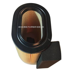 Élément de filtre à air Fa1927 Hc3z9601a pour Ford F 250 350 450 550 Sabre Toothed Tiger, pièce de rechange Toyota - Product Image 4