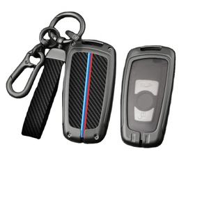 Porte-clés en fibre de carbone pour BMW Série 3 Série 5 Couverture de clé de voiture élégante et à la mode en alliage de zinc - Product Image 1