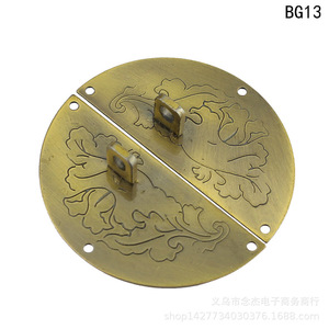 Nuevo Cierre Redondo de Estilo Chino, Hebilla de 60 mm, Acero al Carbono, Accesorio para Caja de Embalaje, Duradero - Product Image 5