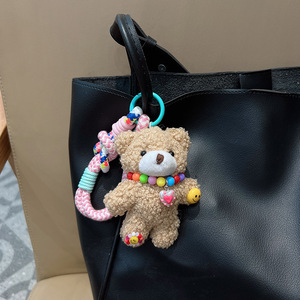 Porte-clés <span class=keywords><strong>en</strong></span> peluche ours <span class=keywords><strong>arc</strong></span>-<span class=keywords><strong>en</strong></span>-<span class=keywords><strong>ciel</strong></span> mignon, breloque de sac ours Kawaii, accessoire de mode fantaisie - Product Image 6