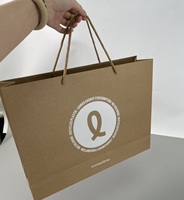 Sacs en papier kraft écologiques avec logo imprimé sur mesure, sacs de shopping en kraft, certifiés PPWR, respectueux de l'environnement pour le marché européen