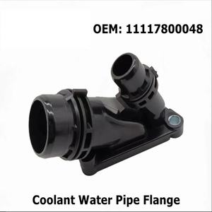 <span class=keywords><strong>Precio</strong></span> de fábrica OE 11117800048 conector de sistema de refrigeración de tubería de brida de refrigerante para <span class=keywords><strong>BMW</strong></span> E81 E88 E82 E93 E92 E91 E60 F01 F02 F03 F04 - Product Image 6