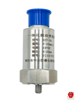 Transmisor de Vibraciones 0-30 mm/s, Sensor de Velocidad Piezoeléctrico, Salida 4-20 mA, Monitor Industrial Integrado RMS, 24 V, Clasificación IP66