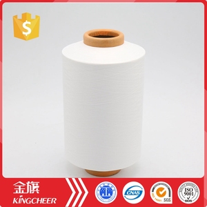 100% Polyester Filament sợi dty Nim SD độ bền cao 75D/36F nguyên Trắng kết cấu tái chế cho đan may - Product Image 3